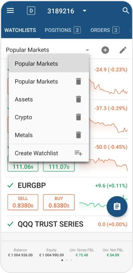 Advanced Watchlist Screen